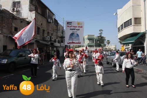 kashafiste3radyaffa4 (13).JPG